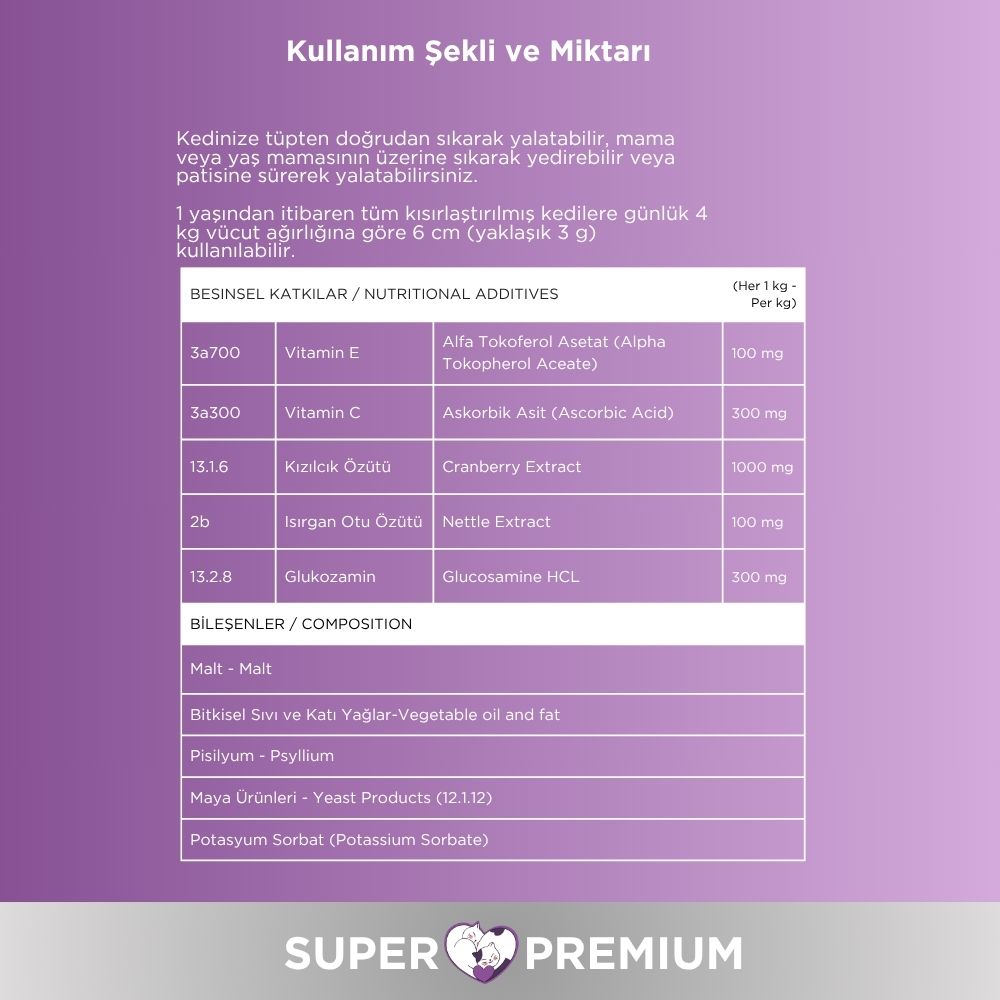 resimler/genel/Oprobiotic Sterilised Süper Premium Malt ve Vitamin Macun 100gr (KISIR KEDİ MALT & VİTAMİN)
